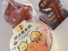 -味多美蛋糕(耿庄店)