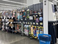 -迪卡侬(袁家岗店)