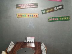 包厢-川渔居—鱼火锅(八方汇店)