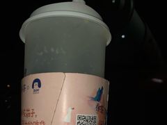 -眷茶臻选(锦艺城店)