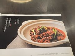 -海富门·带鱼·淮扬菜·粤菜(甘家口店)