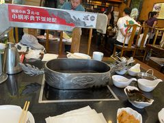 -徐师傅太子锅(文化路店)