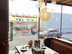 -野人部落(中街店)