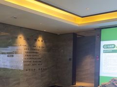 -三谷里·生态水疗空间(五一店)