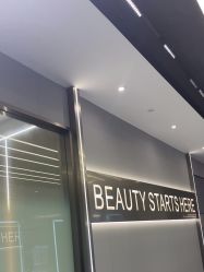 点击看大图 -京世沙龙