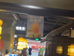 -绿茶餐厅(哈尔滨凯德店)