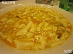 蟹粉豆腐&nbsp;-王宝和酒家(黄浦店)