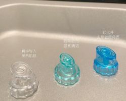 -SKIN79皮肤管理中心
