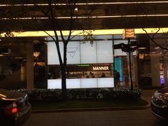 门面-Manner Coffee(大宁国际商业广场店)