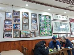-老爆肚满五香烧牛羊肉