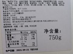 -积慕Cake(解放大道店)