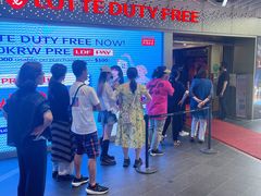 -乐天免税店(明洞店)