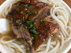 -下村新强记烧鹅店