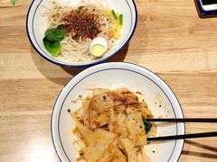 -秦九和(凯德广场店)