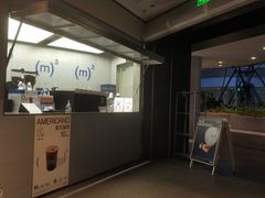 景观位-CUBIC3三立方咖啡(西岸凤巢店)