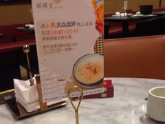 -蝴蝶里·粤菜·点心(龙湖天街&滨江店)