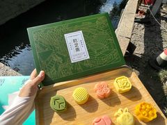 -乾芝斋·苏式糕点·碧螺春茶酥(平江路店)