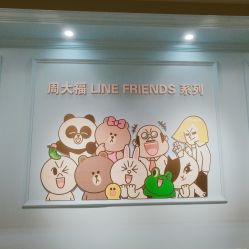 -周大福荟馆JEWELRIA(东百中心店)