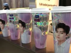 -天虹购物中心(石路店)