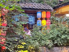 -院8里·小聚园老川菜(九眼桥店)