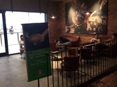 -星巴克(烟台大悦城店)