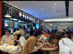 -豫楚源美猴王·面(武商广场店)