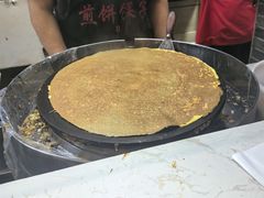 -清真·二嫂子煎饼果子(鼓楼旗舰形象店)