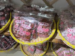 -苏州市吴中区光福窑上花果蜜饯厂