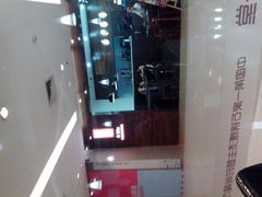 -阿坤传统手工小吃(杨家坪店)