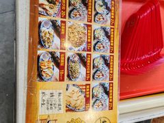 -长人馄饨铺(解放街店)