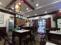 -东吴面馆(因果巷店)