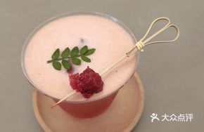 Raspberry Highland Oolong