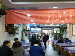 大堂-秦君宝手擀菠菜面(金花路店)