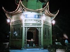 -黄山温泉国际旅游度假区