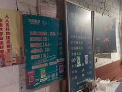 -梁阿婆廿年老牌扣肉糯米饭