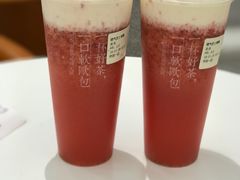 -奈雪的茶(市百一店)