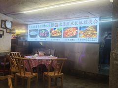 -可可大虾武汉土菜大排档(万松园1店)