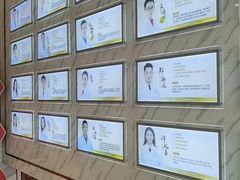 -佛山中大口腔医院·市二级口腔专科医院