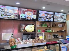 -华天二友居肉饼(宫门口店)