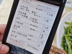 -潮之南·潮汕菜·鱼仔档(南山店)
