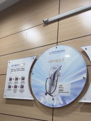 点击看大图 -重庆联合丽格第五医疗美容医院