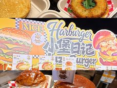 -万达广场(龙湖店)
