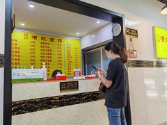 -项记面馆(明瓦廊店)