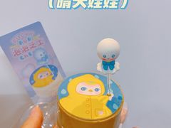 -好利来(上海虹桥新天地Lab主题店)