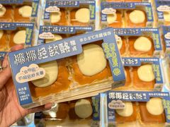 -仟吉(荟聚中心店)