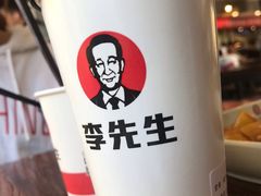 -李先生牛肉面大王(大兴枣园店)