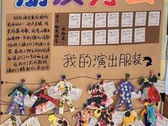 -哈尔滨市尚志幼儿园