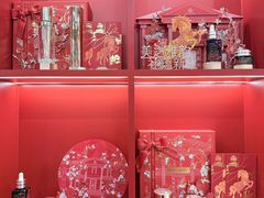 -西安王府井Discovery(永宁门店)