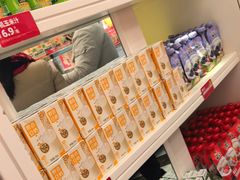 -味多美蛋糕(梨园店)