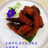 最好恰的上海本帮菜~安排[调皮]